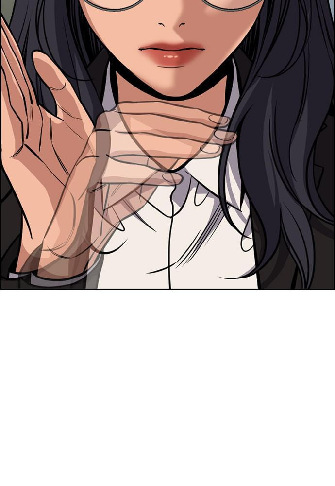 Get Schooled Chapter 74 page 68 - 