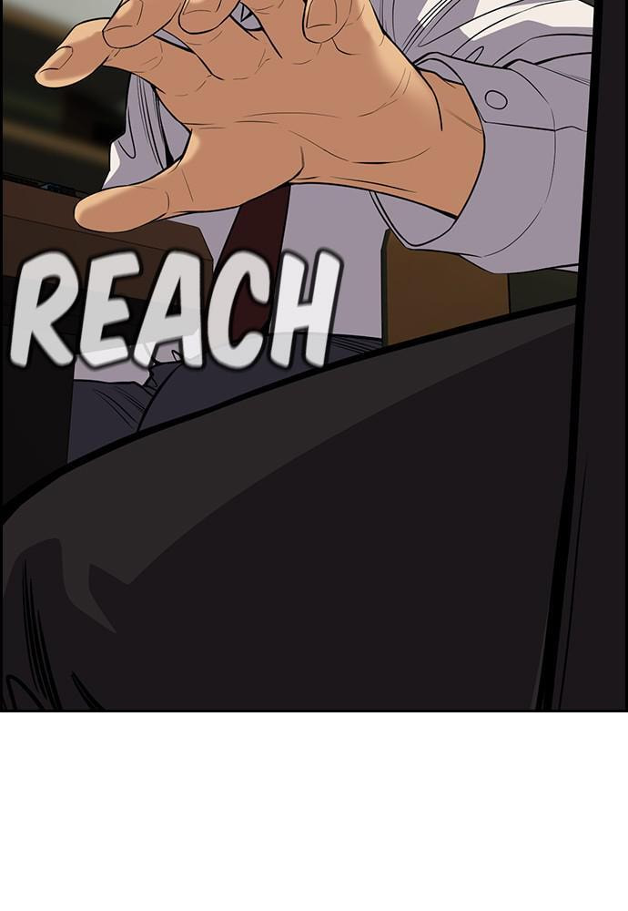 Get Schooled Chapter 74 page 70 - 