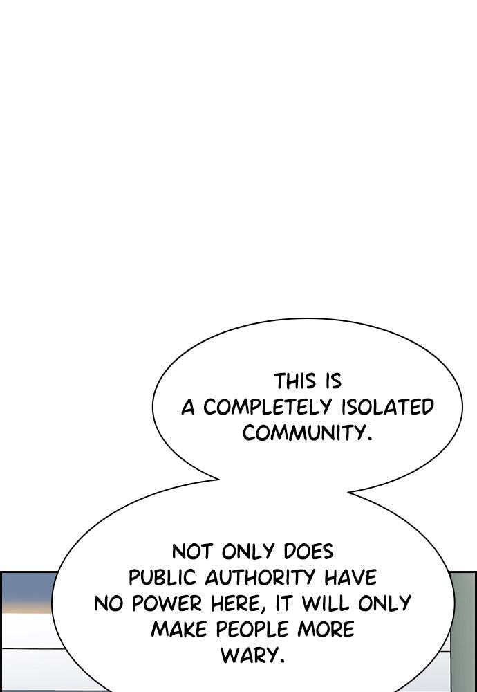 Get Schooled Chapter 74 page 8 - 