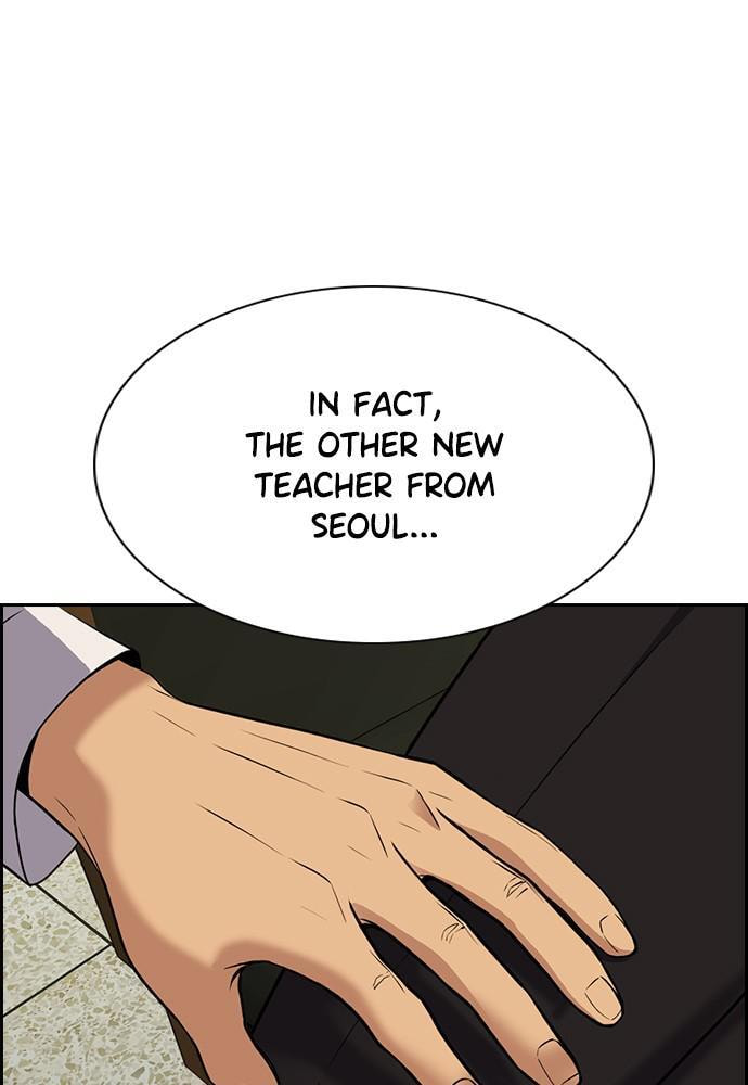 Get Schooled Chapter 74 page 71 - 