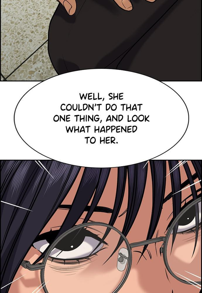 Get Schooled Chapter 74 page 72 - 