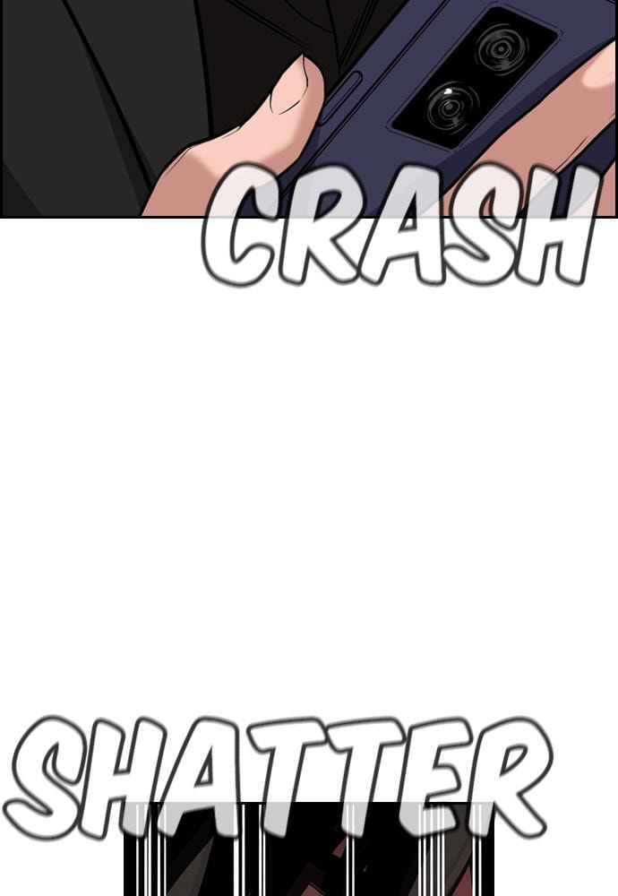 Get Schooled Chapter 74 page 77 - 