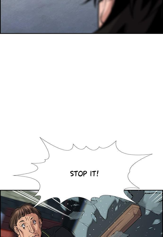 Get Schooled Chapter 74 page 81 - 