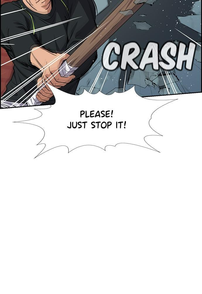 Get Schooled Chapter 74 page 82 - 