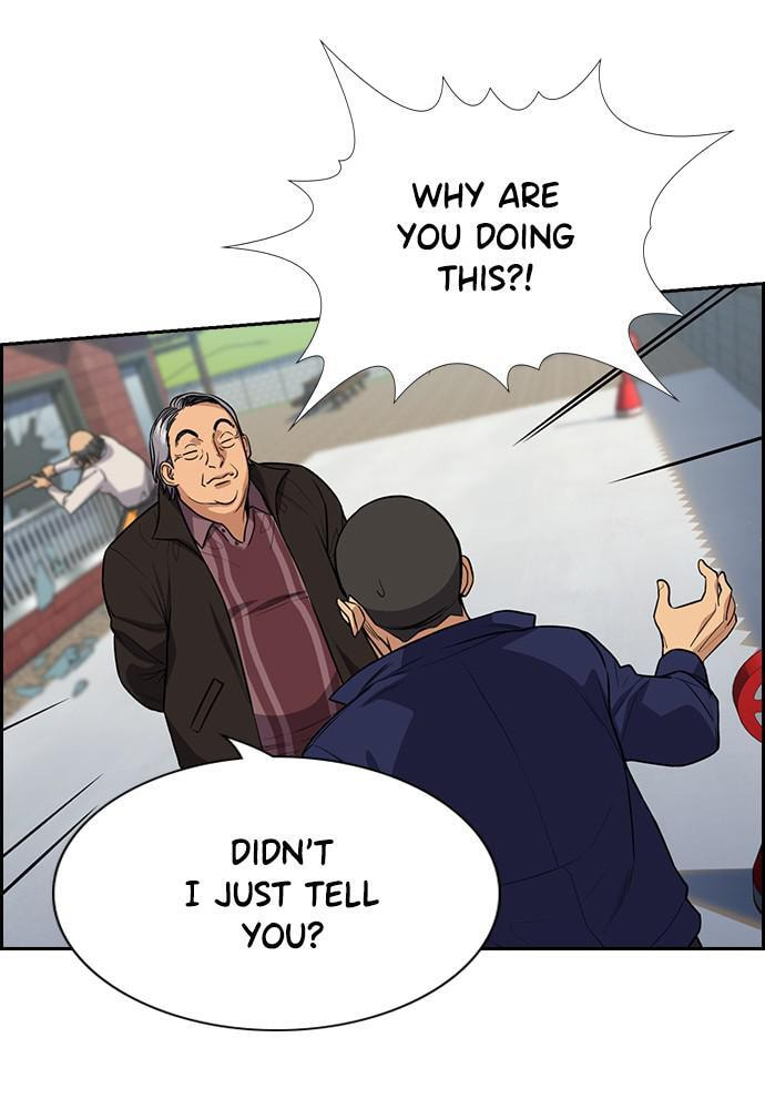 Get Schooled Chapter 74 page 83 - 