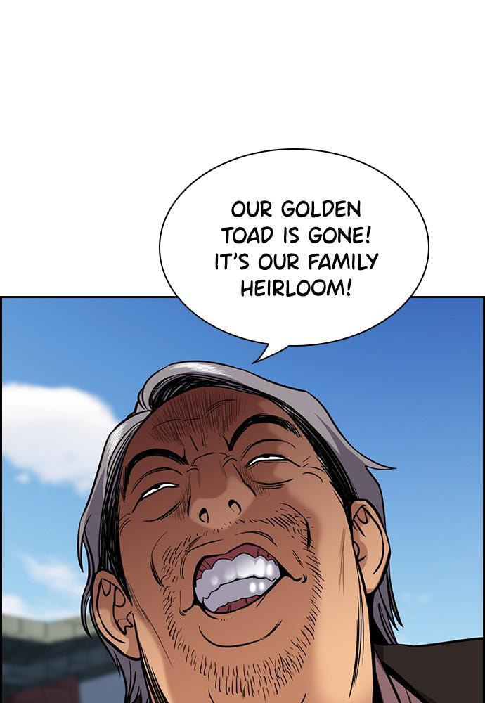 Get Schooled Chapter 74 page 85 - 