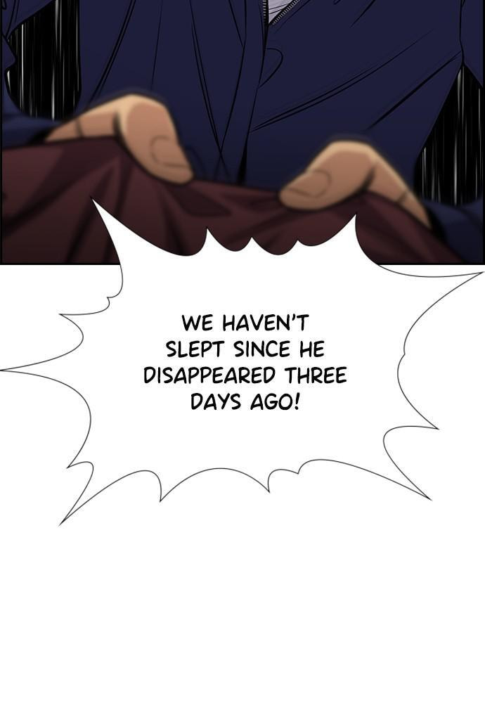 Get Schooled Chapter 74 page 91 - 