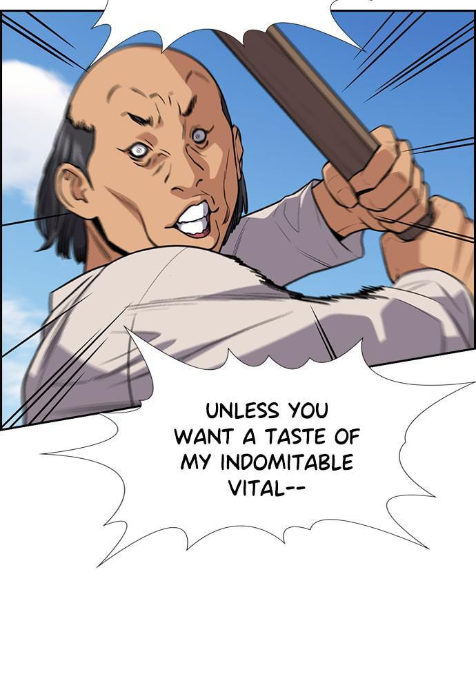 Get Schooled Chapter 74 page 97 - 