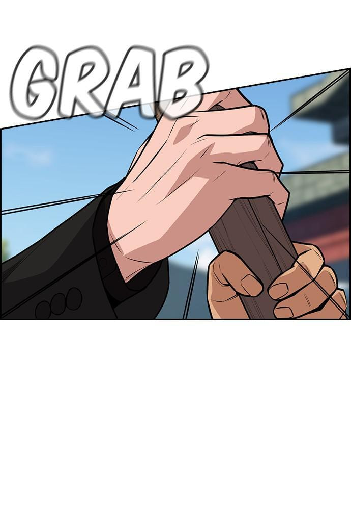 Get Schooled Chapter 74 page 98 - 