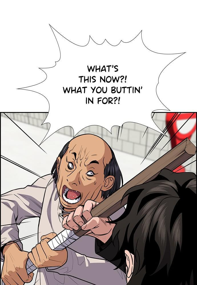 Get Schooled Chapter 74 page 99 - 