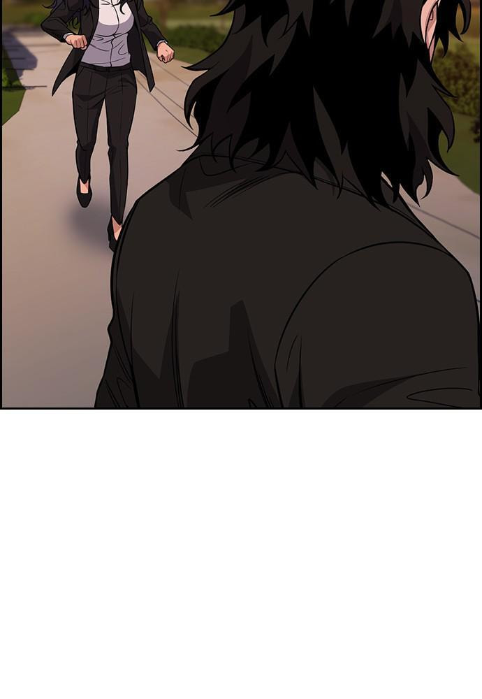 Get Schooled Chapter 75 page 11 - 