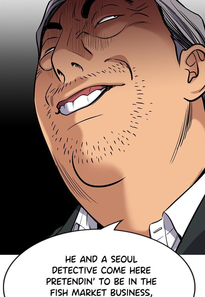 Get Schooled Chapter 75 page 104 - 