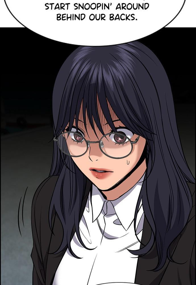 Get Schooled Chapter 75 page 105 - 