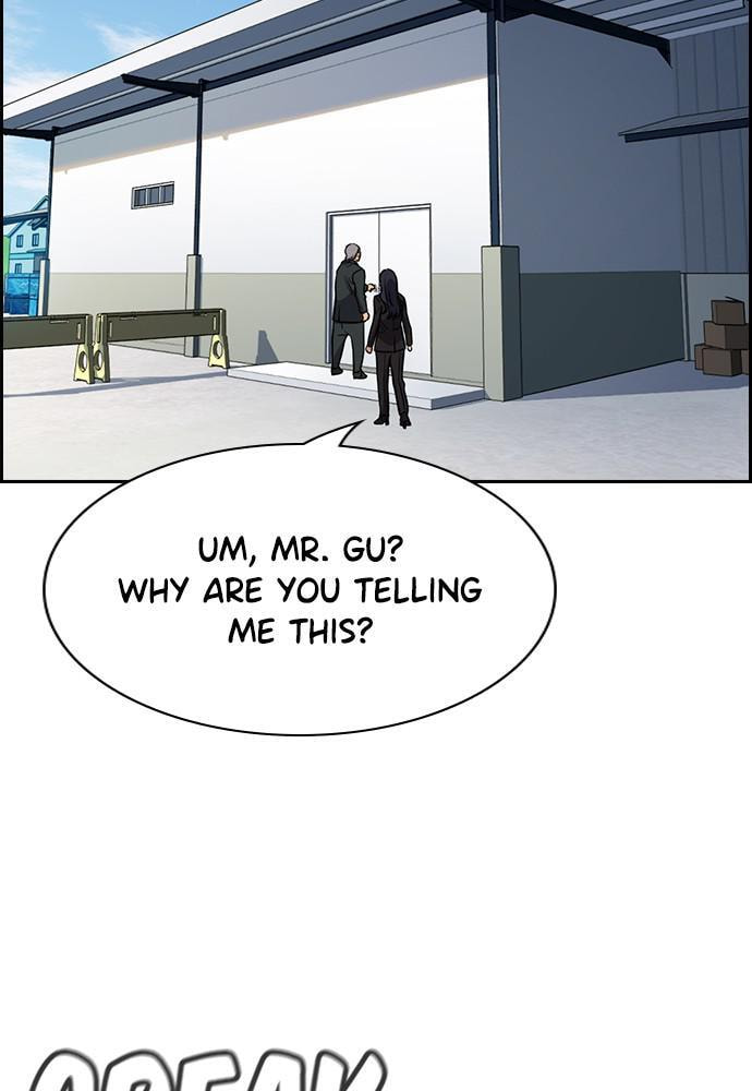 Get Schooled Chapter 75 page 107 - 