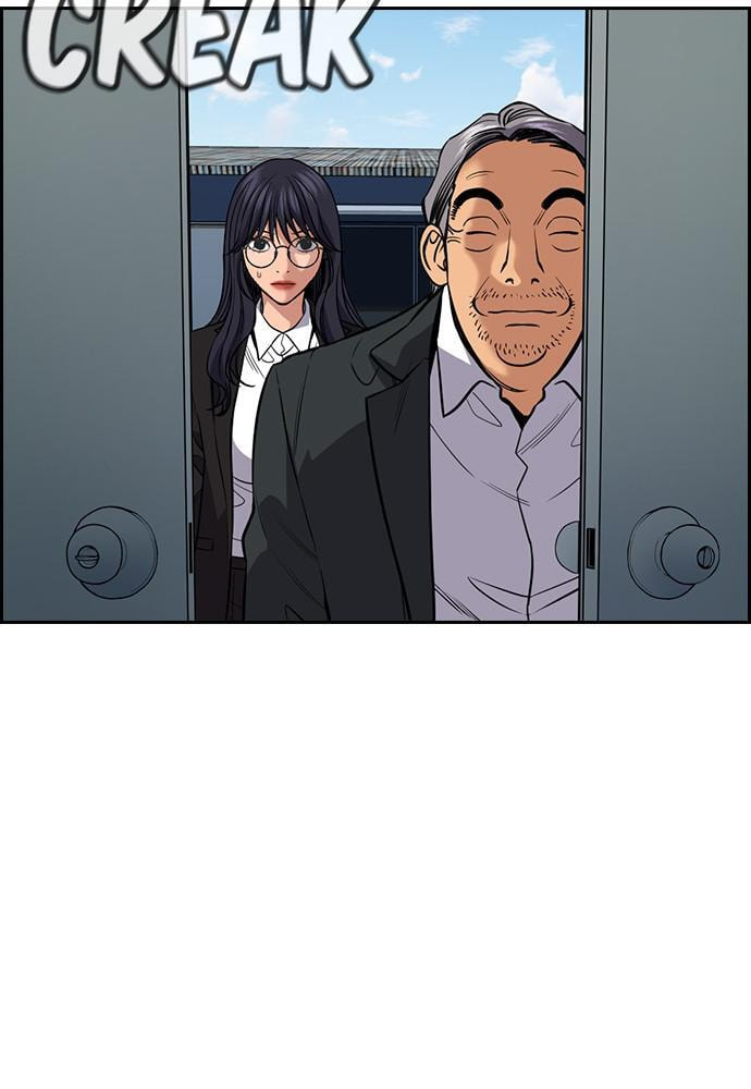 Get Schooled Chapter 75 page 108 - 
