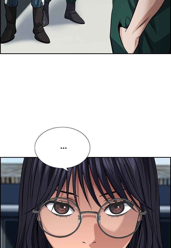 Get Schooled Chapter 75 page 110 - 