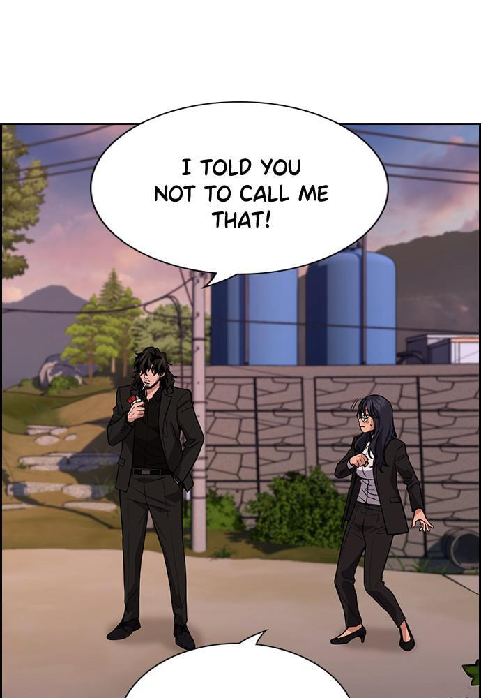 Get Schooled Chapter 75 page 12 - 