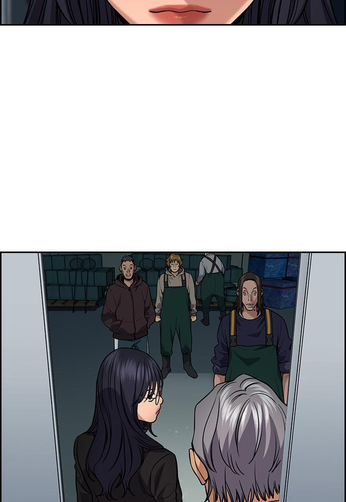 Get Schooled Chapter 75 page 111 - 