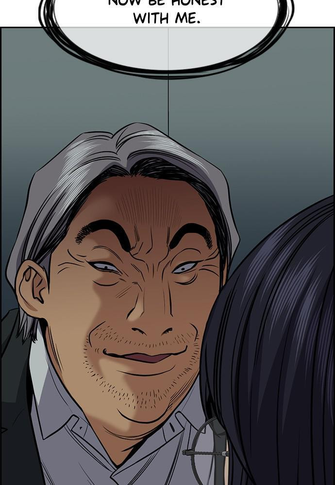 Get Schooled Chapter 75 page 113 - 
