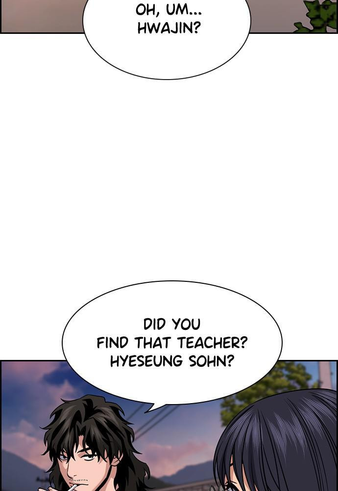 Get Schooled Chapter 75 page 13 - 