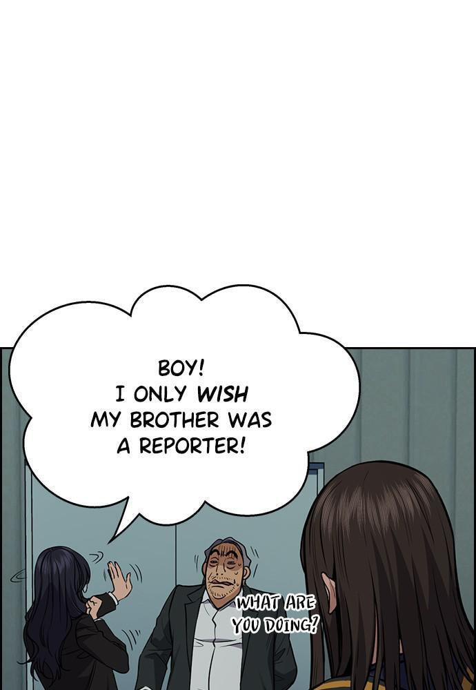 Get Schooled Chapter 75 page 121 - 
