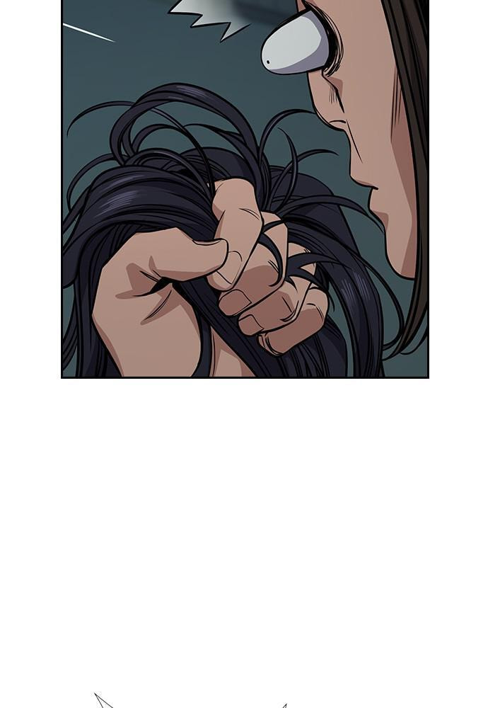 Get Schooled Chapter 75 page 126 - 