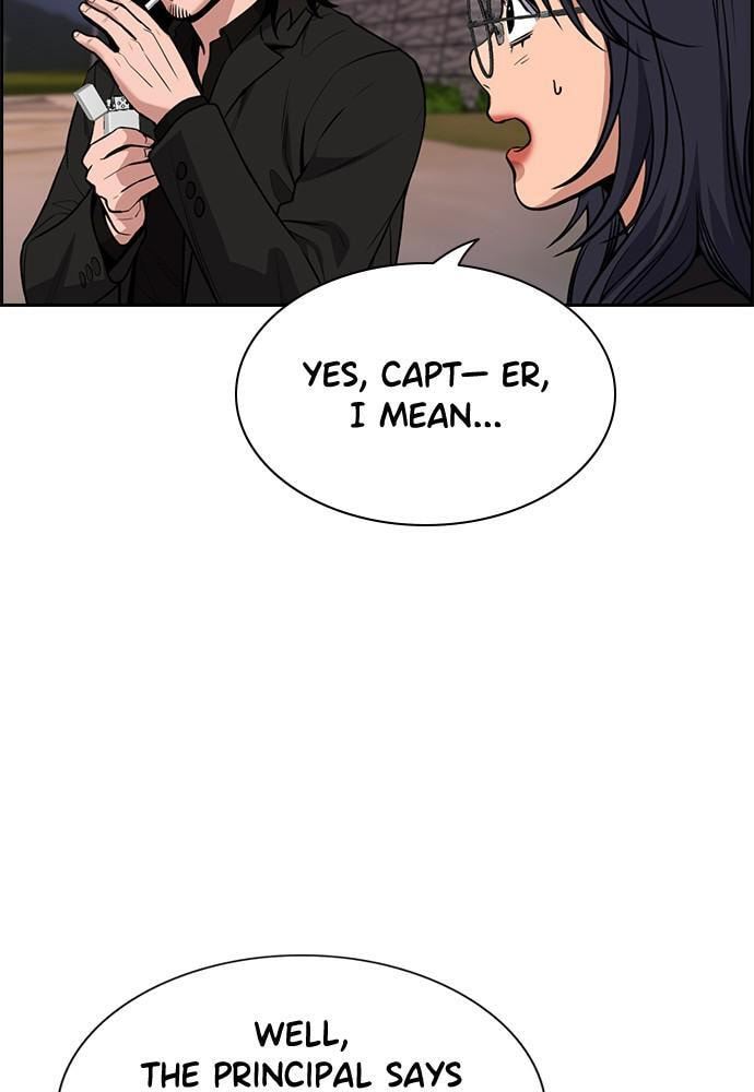 Get Schooled Chapter 75 page 14 - 