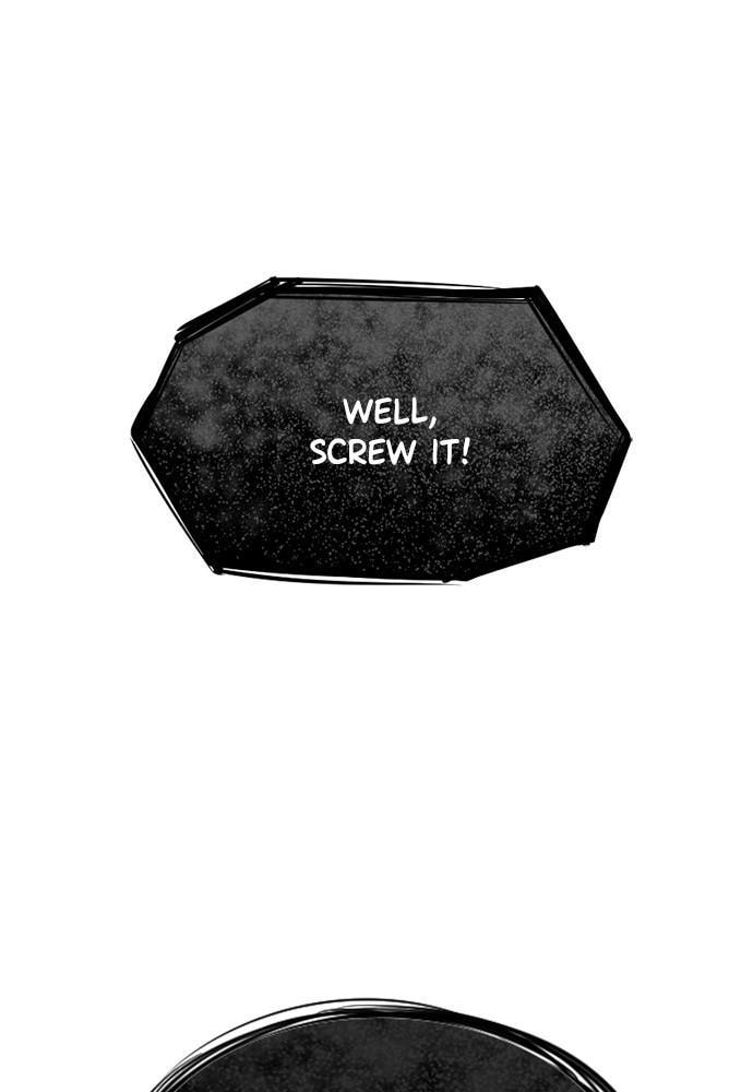 Get Schooled Chapter 75 page 132 - 