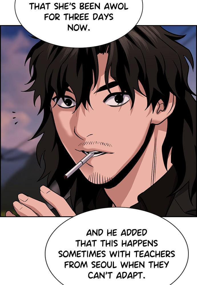 Get Schooled Chapter 75 page 15 - 