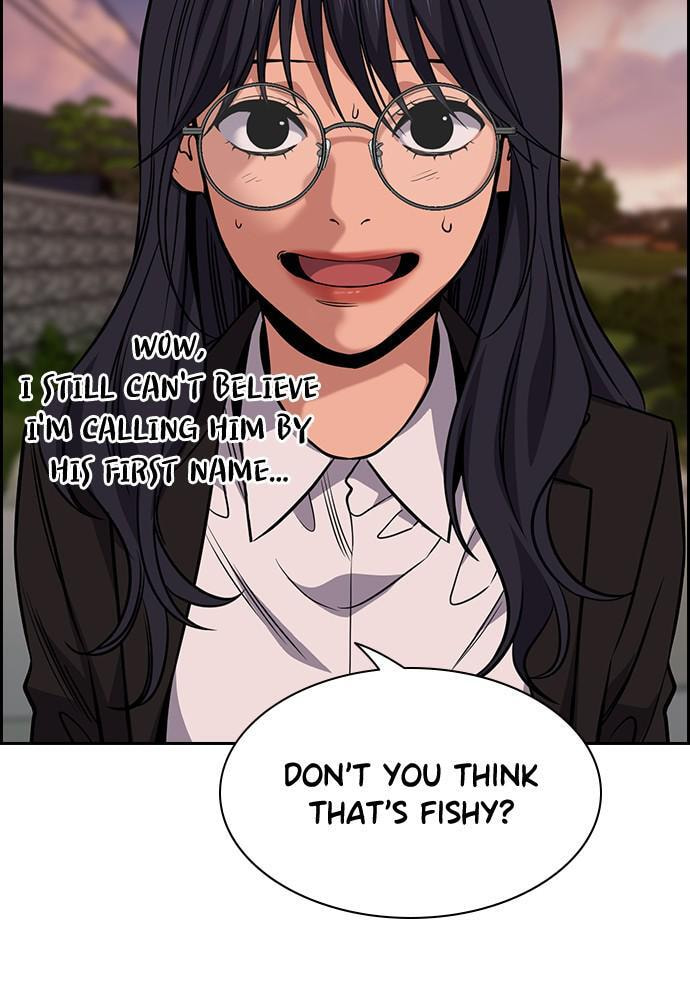 Get Schooled Chapter 75 page 17 - 
