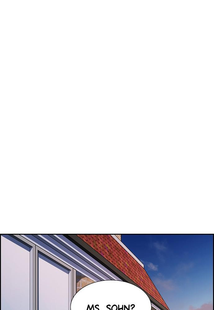 Get Schooled Chapter 75 page 20 - 