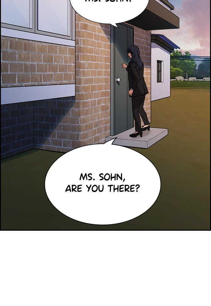 Get Schooled Chapter 75 page 21 - 