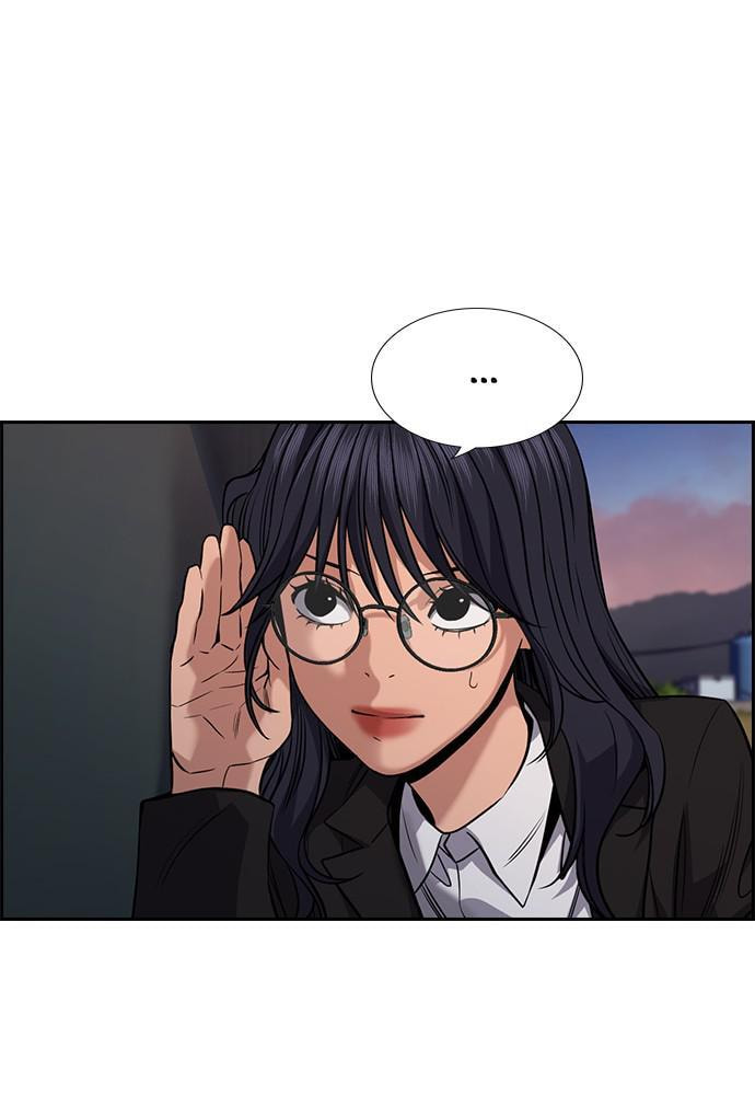 Get Schooled Chapter 75 page 22 - 