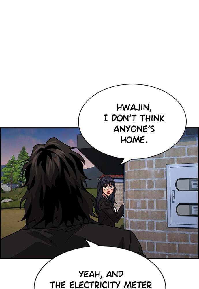 Get Schooled Chapter 75 page 23 - 