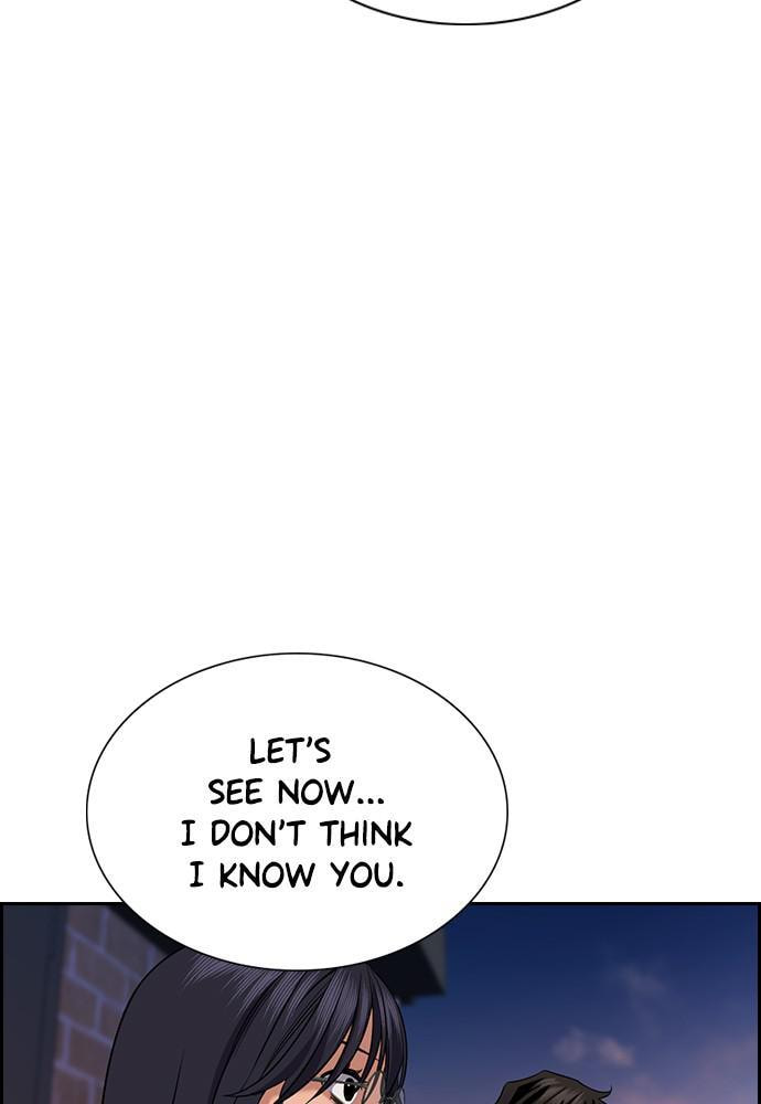 Get Schooled Chapter 75 page 30 - 