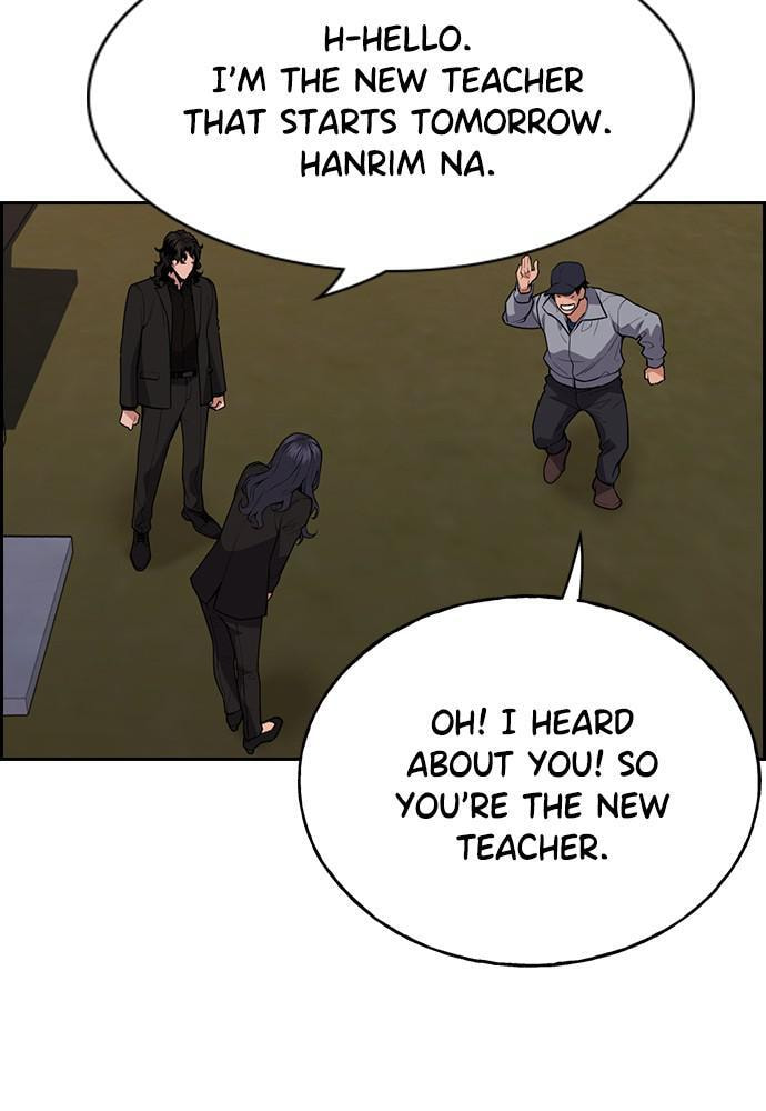 Get Schooled Chapter 75 page 32 - 