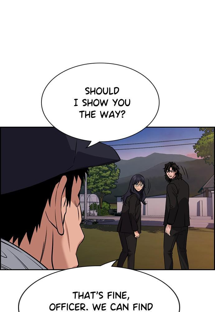 Get Schooled Chapter 75 page 35 - 