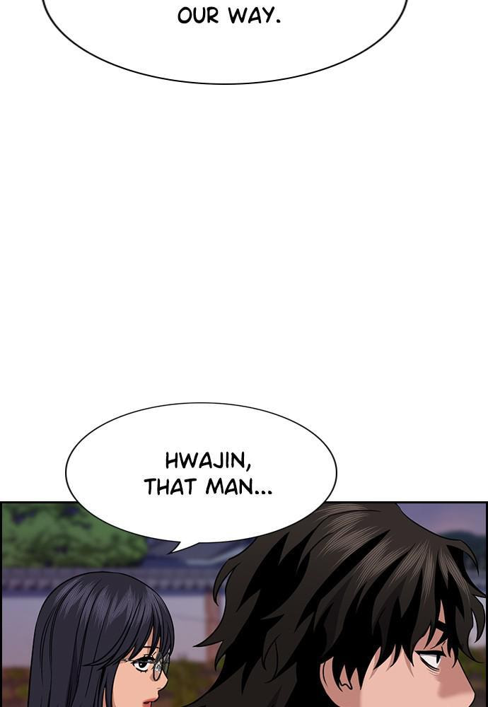 Get Schooled Chapter 75 page 36 - 