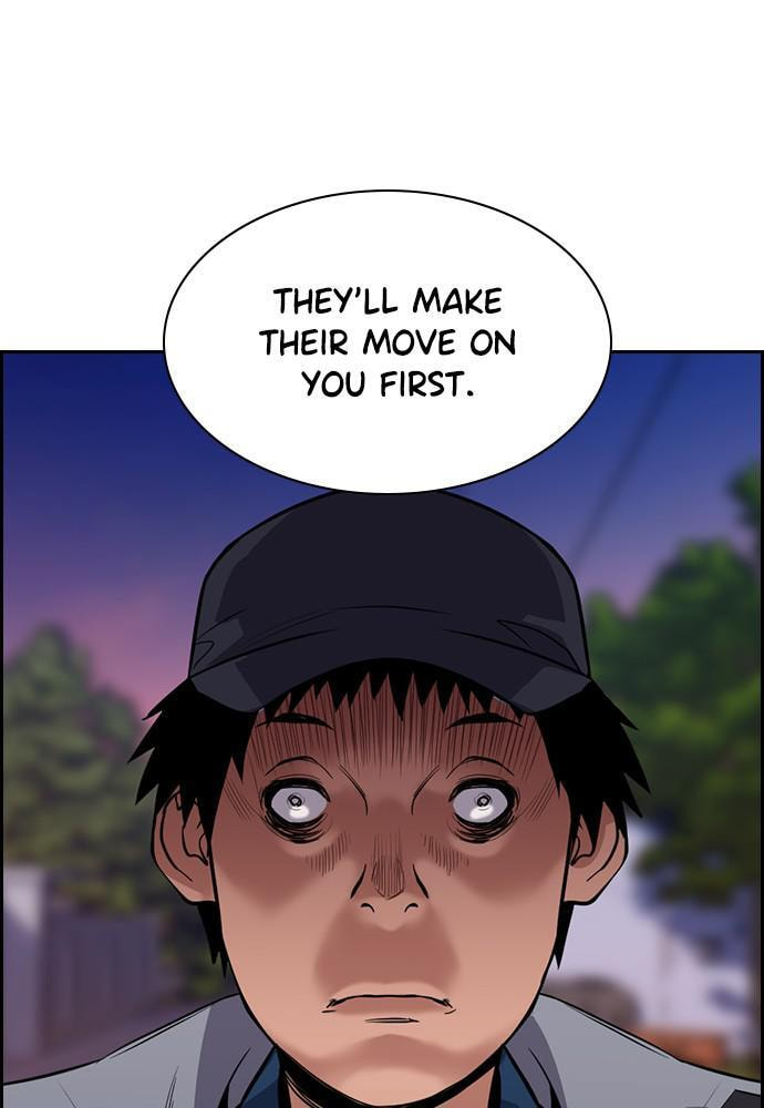 Get Schooled Chapter 75 page 45 - 