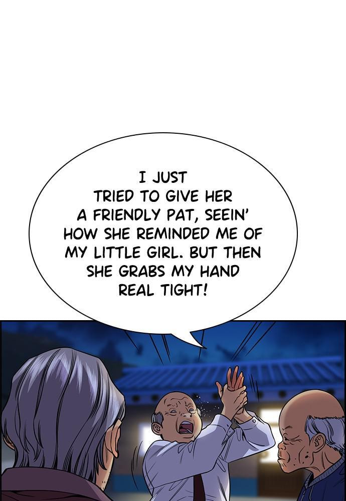 Get Schooled Chapter 75 page 49 - 