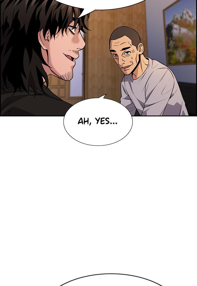 Get Schooled Chapter 75 page 6 - 