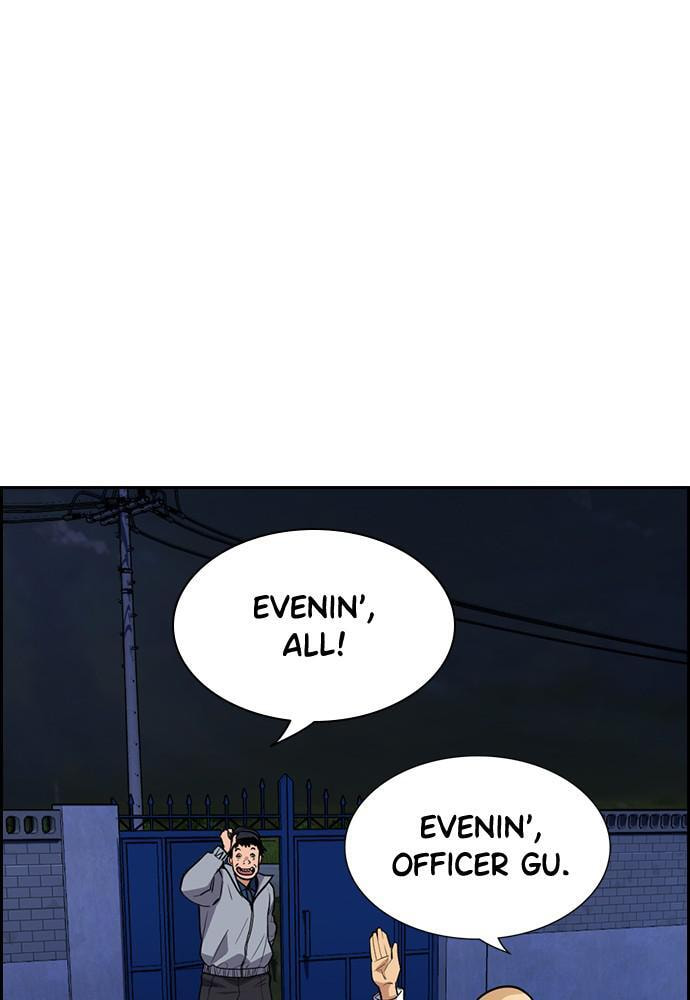 Get Schooled Chapter 75 page 52 - 