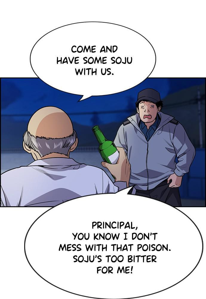 Get Schooled Chapter 75 page 54 - 
