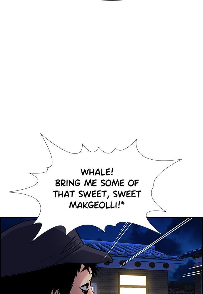 Get Schooled Chapter 75 page 55 - 