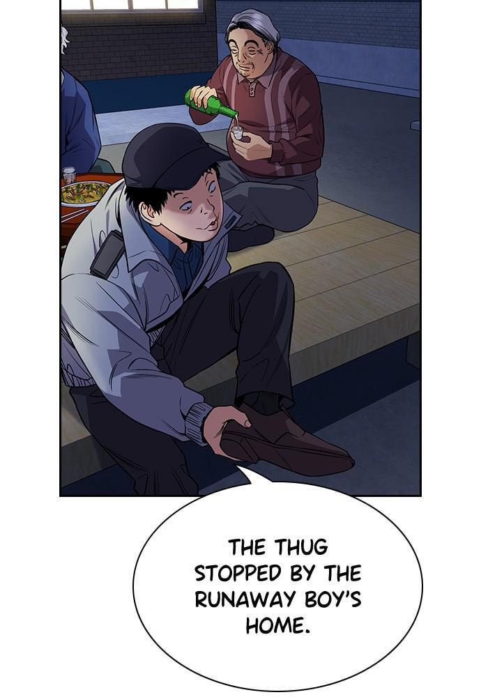 Get Schooled Chapter 75 page 57 - 