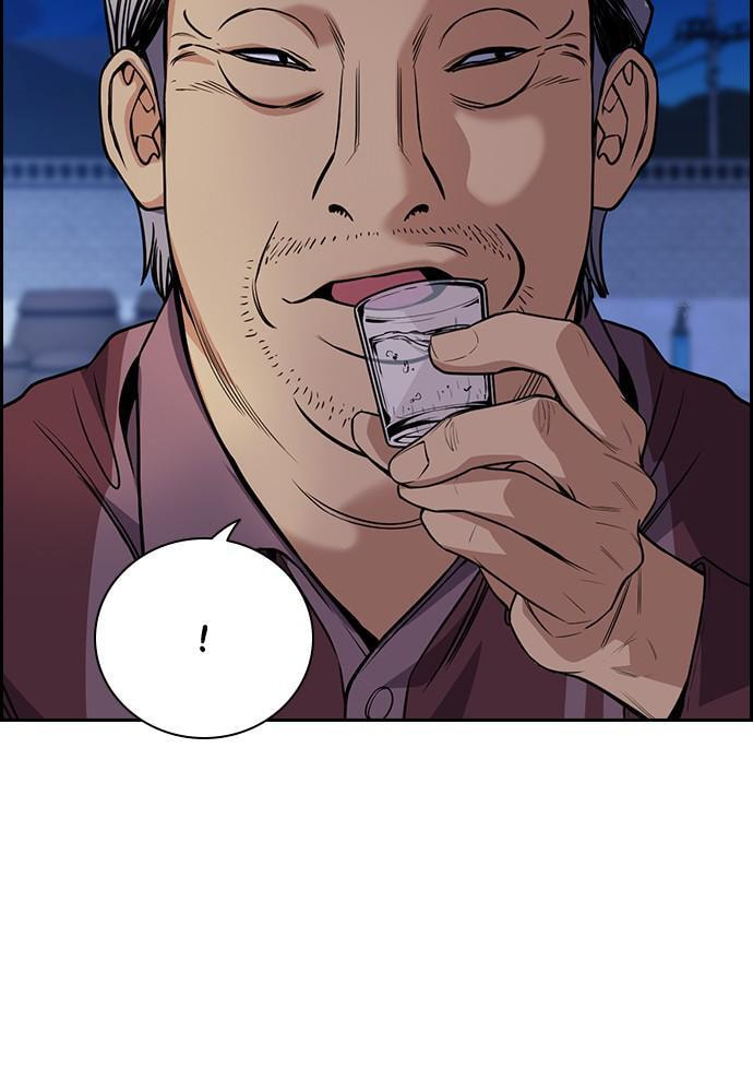 Get Schooled Chapter 75 page 59 - 