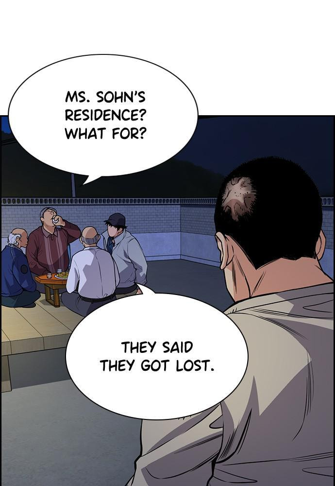 Get Schooled Chapter 75 page 60 - 