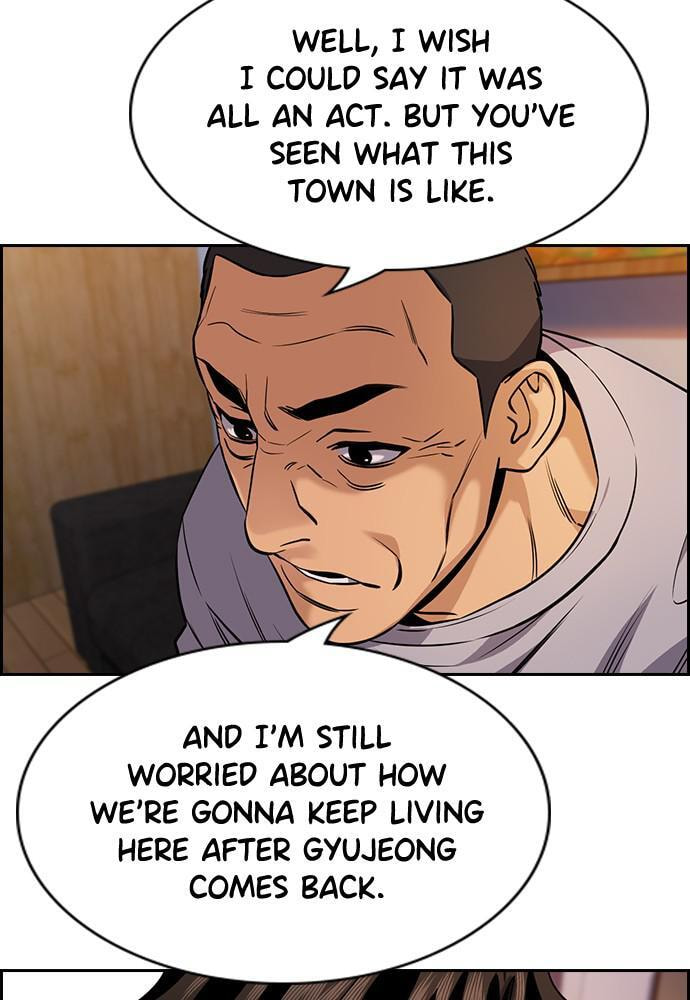 Get Schooled Chapter 75 page 7 - 