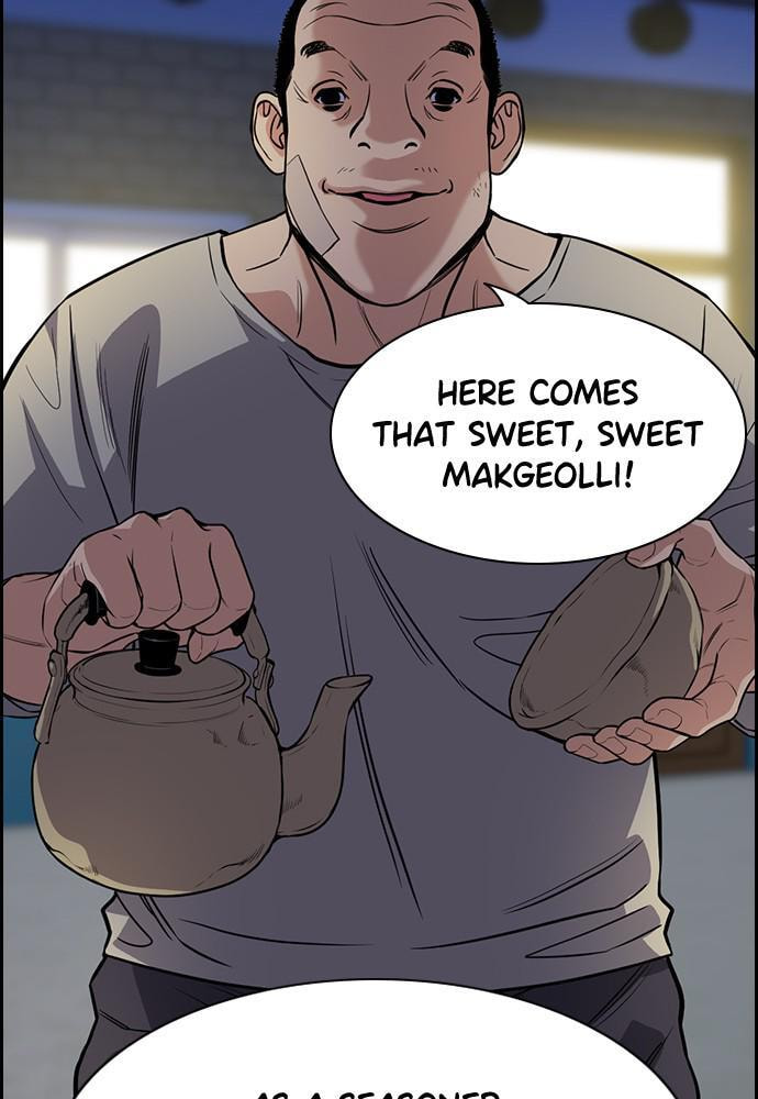 Get Schooled Chapter 75 page 62 - 