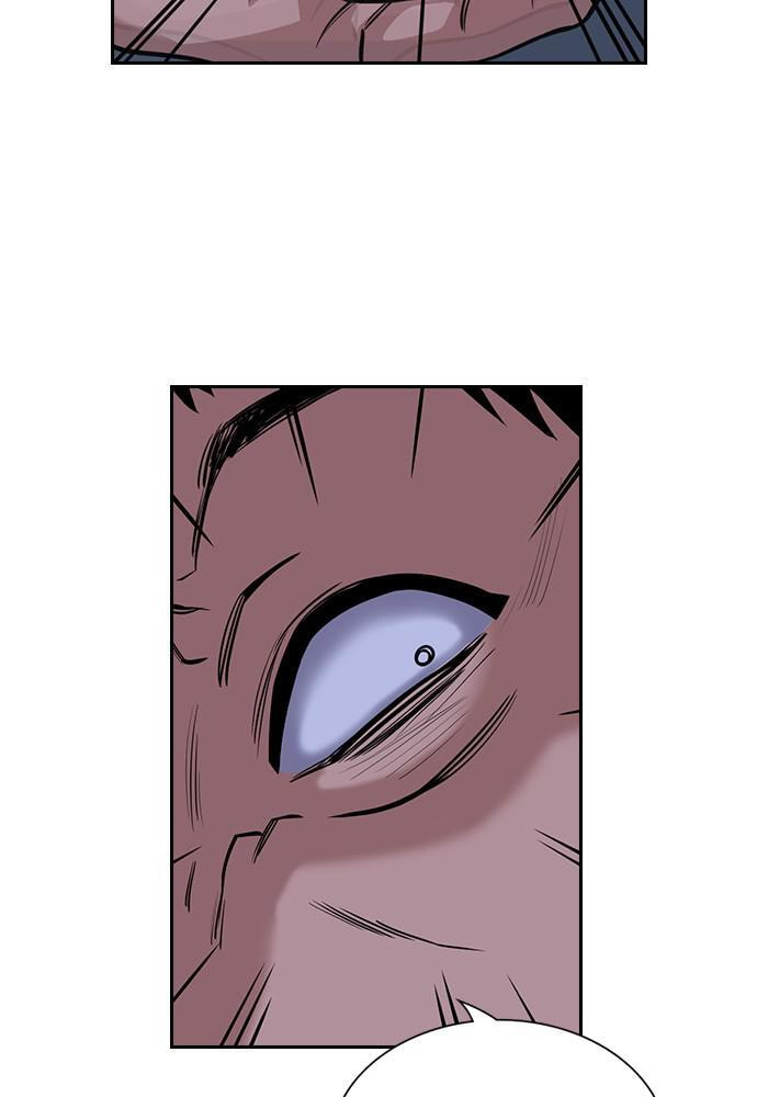 Get Schooled Chapter 75 page 66 - 